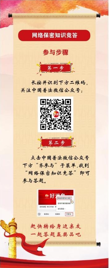 W020250423331876676783_ORIGIN.jpg